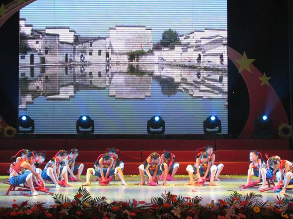 望江县少儿舞蹈在第二届安徽省新农村舞蹈汇演中获殊荣
